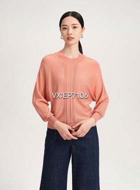 秋冬款高端系列粉红色肌理感优雅气质圆领针织衫 EPHAA9512A-2999