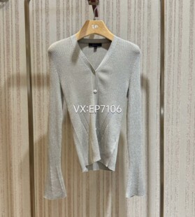 HFJAA9161A 大雅家秋冬款 弹力针织开衫 V领修身 2599 银色时尚