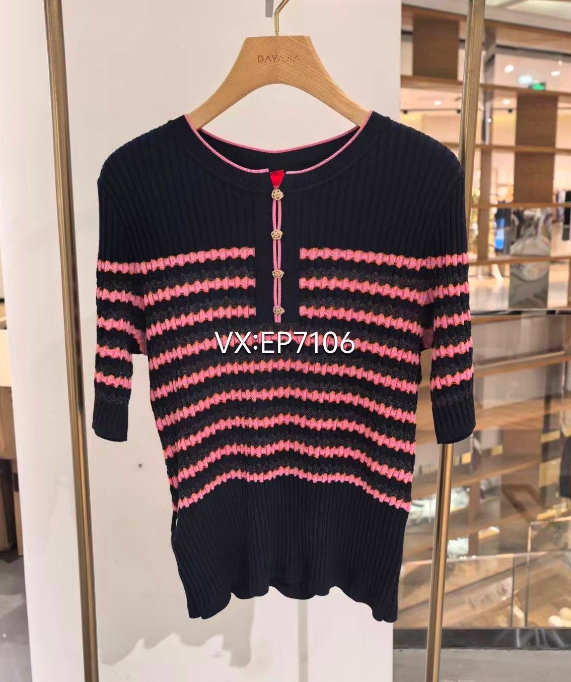 秋冬款高端系列粉色金属纱条纹套头圆领针织衫 EPJAW9513A-3999,女装/女士精品,毛针织衫,淘宝优惠券,粉丝福利购,淘宝优惠卷