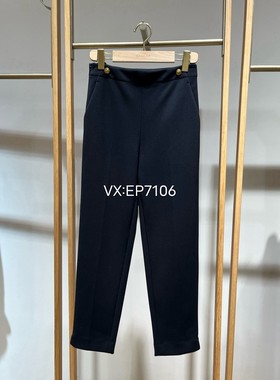 秋款黑色肌理感锥形小黑裤 黑色回弹西装裤裤子 EGJAA6433A-1699