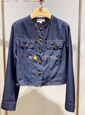 EP雅莹藏青色气质圆领短款修身仿牛仔夹克外套 EGKAW1201A-2399