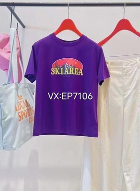 冬款紫色时尚活力短款宽松短袖T恤棉T恤上衣 EGJIC5310A-899