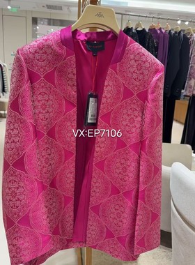 春夏款枚红色气质国风盘扣立领桑蚕丝外套 EGKPS1126A-10999