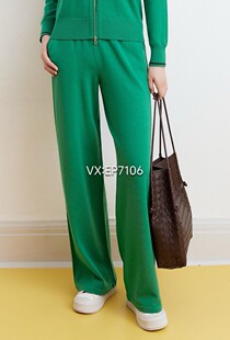 2599 HFIAW9679A 大雅家秋冬款 绿色简约弹力针织阔腿休闲长裤