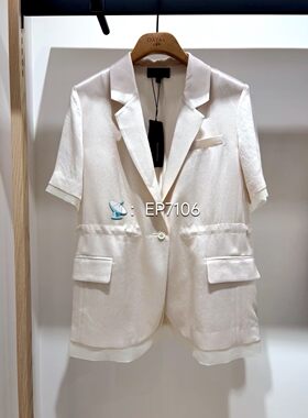 大雅家春夏款米色欧根缎拼接醋酸短袖西装 HFLET1121A-3599