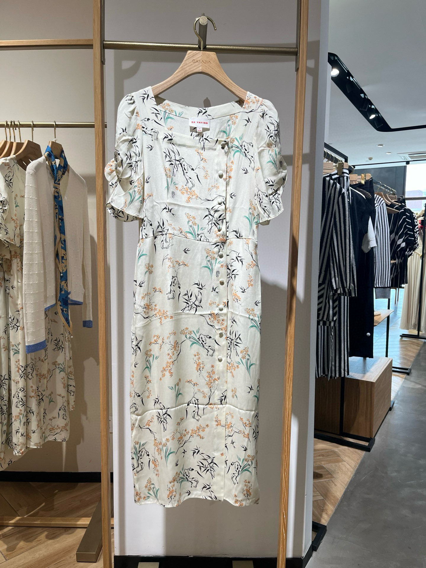 春夏款米色国风真丝印花气质收腰显瘦茶歇连衣裙 EGJES4648B-3699