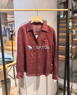 春夏酒红色优雅V领单排扣蕾丝拼接亚麻略收腰长袖衬衫HFLEH210