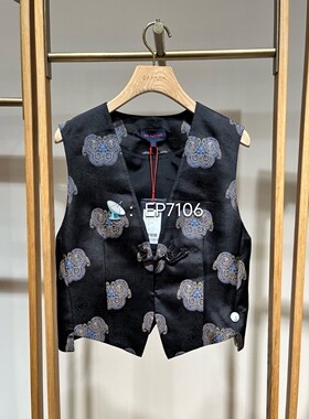 春夏款黑色重工织锦缎真丝提花盘扣马甲外套 EGKPS1022B-6999