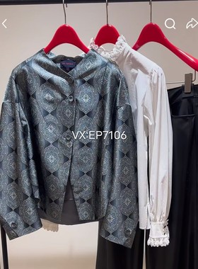 春夏款灰色重工织锦缎设计感真丝提花短外套 EGKPS1223B-8999