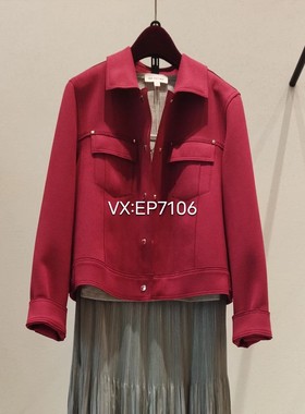 春夏款橙色超轻海岛纤维细闪仿麂皮绒夹克外套 EGKPA1280A-2199