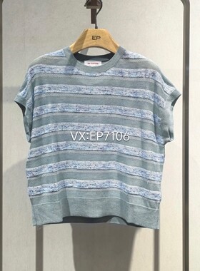 春夏款绿色时尚条纹圆领棉麻短袖套头针织衫 EGKEH9526A-2199