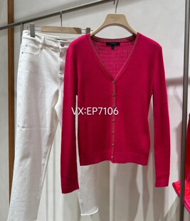 爆款 HFJPS9101A 优雅V领桑蚕丝修身 针织开衫 2599 长袖 大雅家春款