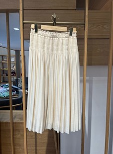 大雅家春夏款米色法式松紧腰伞裙A字半身裙 HFKPA3402A-1999