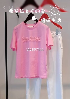 春夏款粉色圆领字母图案上衣T恤 EGKEC5310A-899