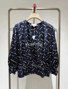 藏青色真丝碎花小衫 收腰短款 秋款 v领修身 2699 衬衫 EGJAS2313A