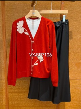 高级系列橙色黄金羊毛牡丹刺绣针织开衫外套 EPKPW9121A-5999