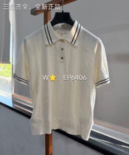 EP雅莹白色显瘦凉感气质翻领修身打底衫短袖套头针织衫EGKAA9547B