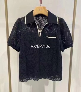 HFJEC5421A 蕾丝衫 1599 黑色撞色POLO领镂空短袖 大雅家春夏款