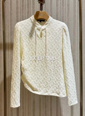 大雅家秋冬款白色立领盘扣不对称下摆上衣 HFJAW5422A-1599