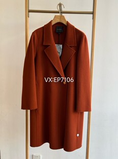 大雅家秋冬款橙色简约中长款双面呢羊毛大衣 HFJAW8301A-4999