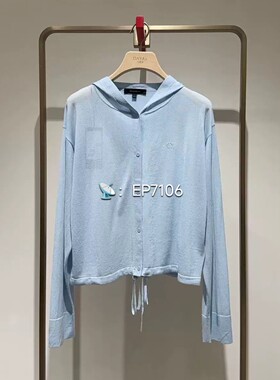 春夏蓝色运动风连帽单排扣下摆抽绳针织开衫毛衣 HFLEC9128A-2399