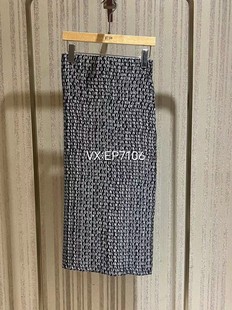 1299 专柜正品 春夏款 黑色气质不规则包臀半身裙 EGIEA3502B