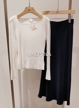 春夏款不规则方领设计感修身打底衫针织打底毛衣EGKPS9909A-2399