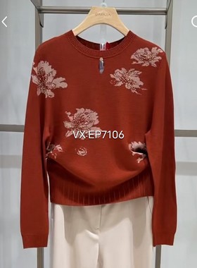 高端系列橙色羊毛羊绒混纺嵌花钉珠针织毛衣 EPKPW9514A-5999