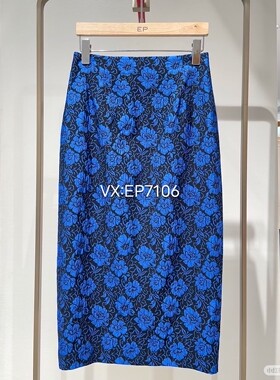 春夏款蓝色桑蚕丝浮雕肌理半身裙显瘦筒半身裙 EGKPS3535A-2699