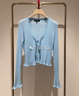 春夏款蓝色优雅深V领荷叶边绑带罗纹针织短款开衫毛衣 HFLEC9103A