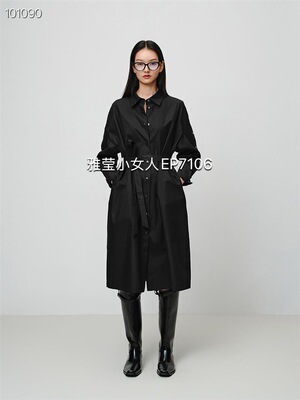 EP雅莹春夏款翻领收腰显瘦中长款小黑裙连衣裙 EGKPC4306A-1999