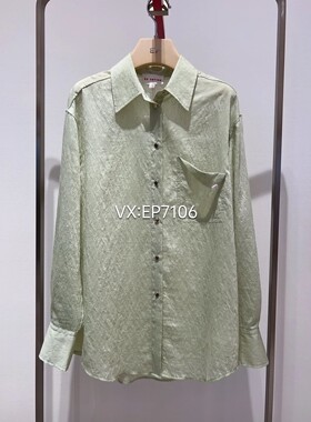 春夏款绿色百搭暗纹提花肌理天丝衬衫 EGKEA2108B-1699