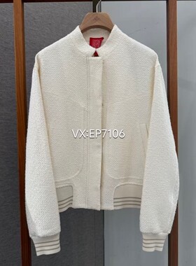 秋冬款高端系列白色针织罗纹中式夹克外套  EPJIW1532A-7999