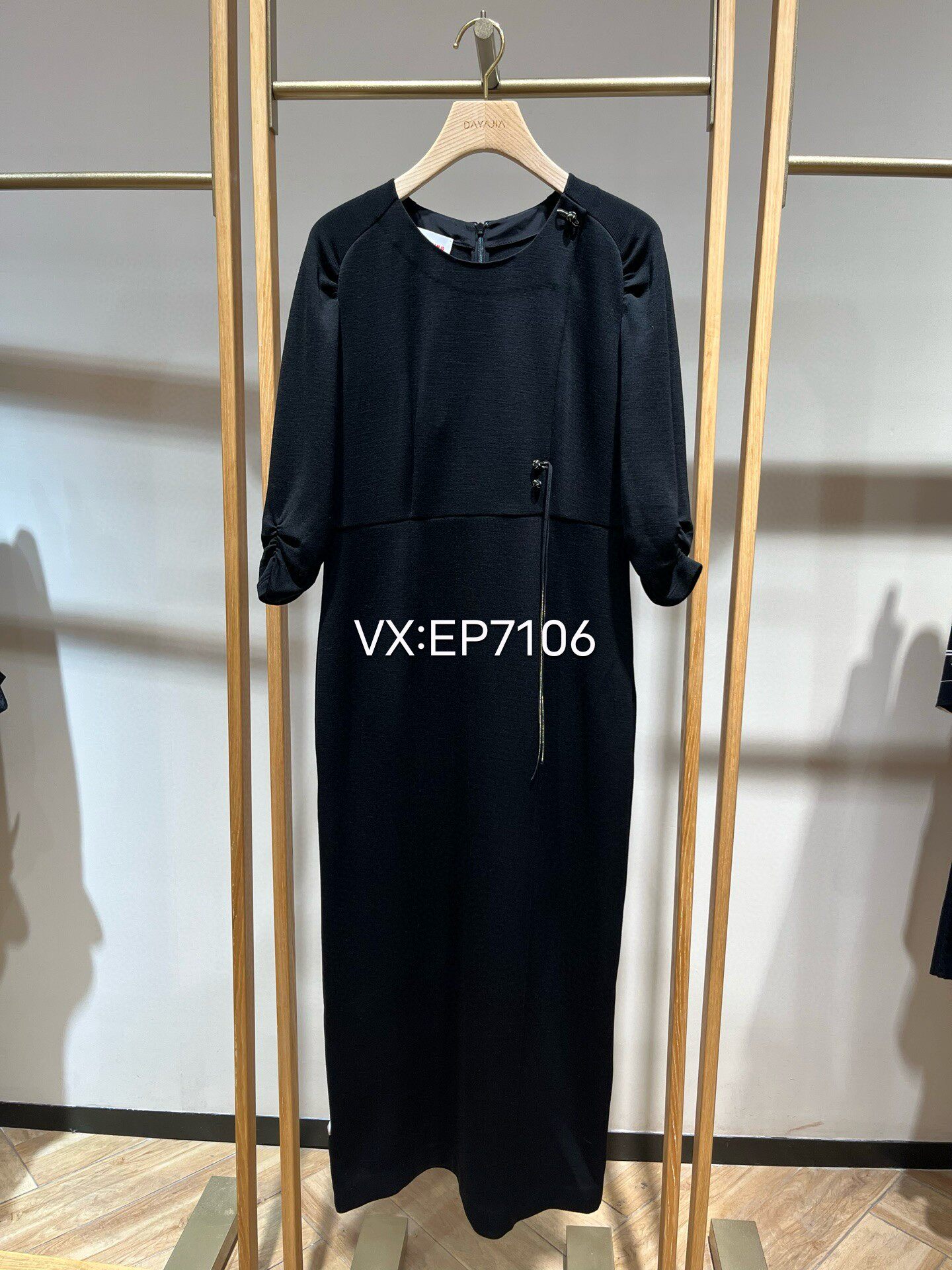 冬款黑色美利奴水溶羊毛盘扣外套连衣裙 EGJIW4612A-3699