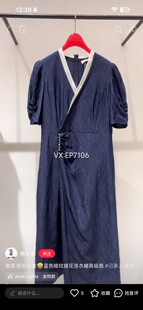 藏青色收腰知性优雅气质连衣裙 3699 EGKES4616A