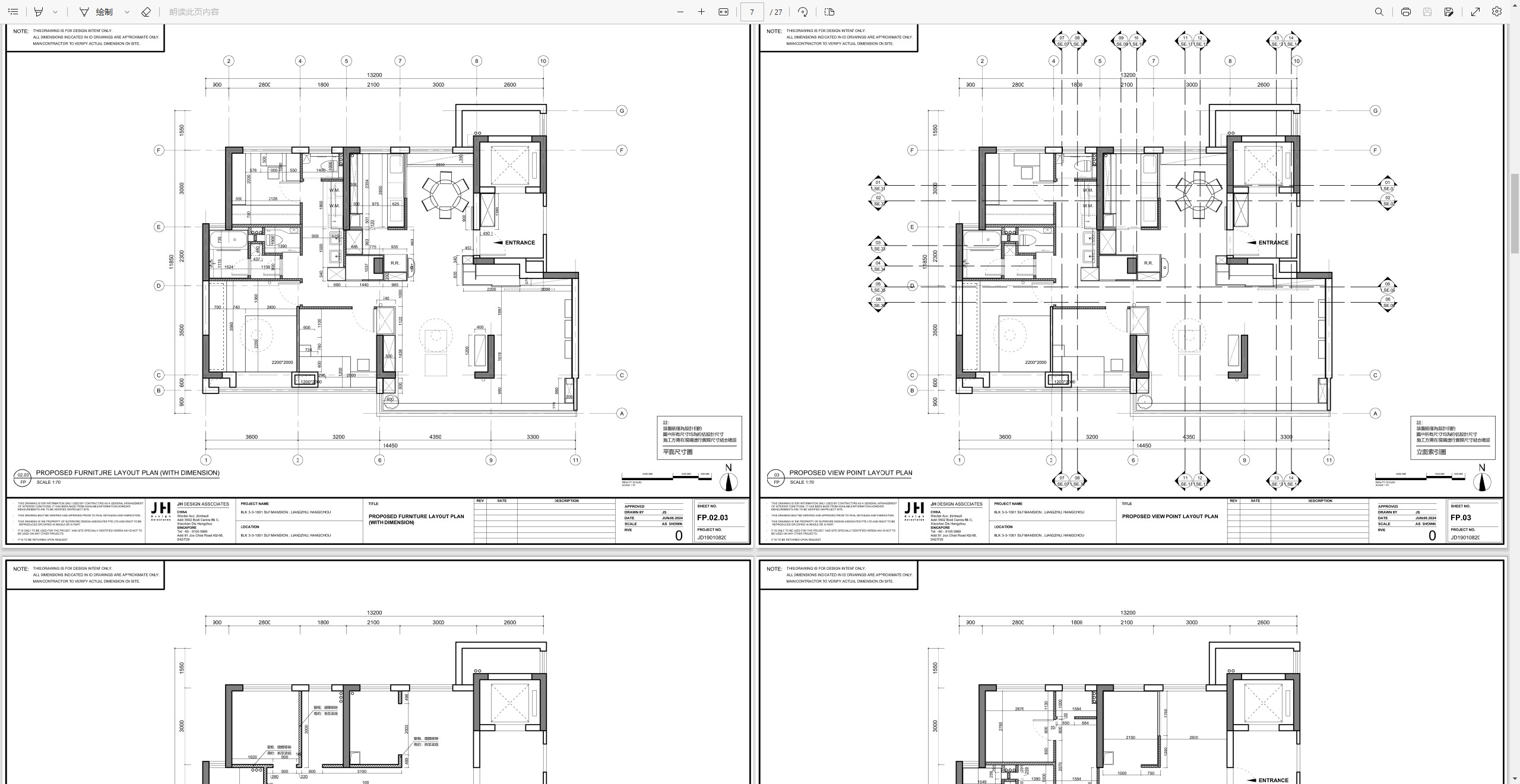我是自由设计师，家装工装室内设计、建筑设计SU效果图全景360,商务/设计服务,设计素材/源文件,淘宝优惠券,粉丝福利购,淘宝优惠卷