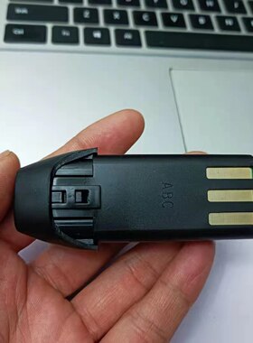 Riwa/雷瓦 RE-539C RFCD-1702理发器电推剪电池电推充电电池