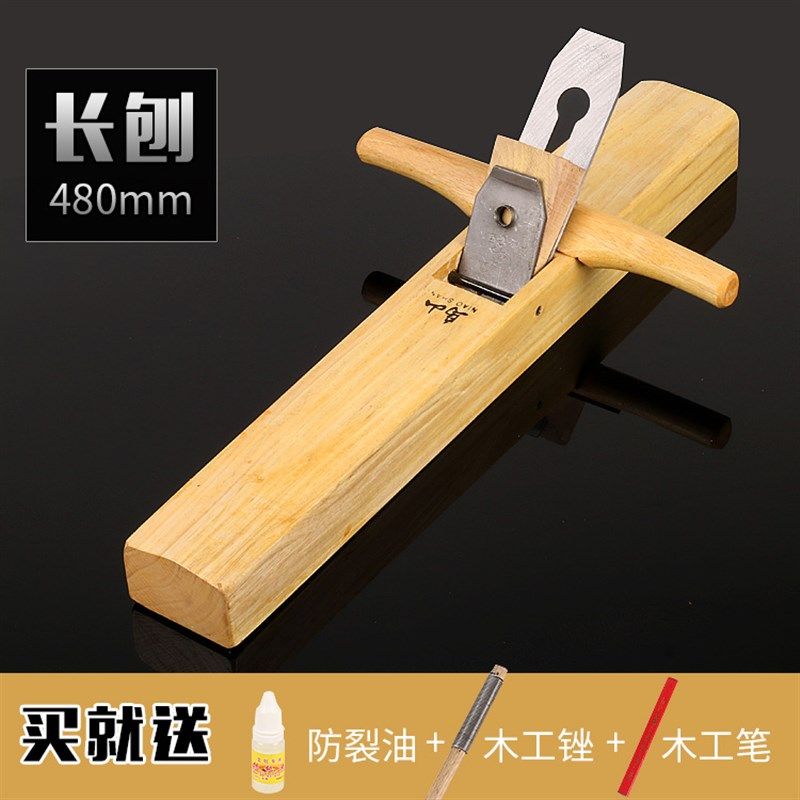 纯手工木工刨子制作,木工老式手工刨子制作_大山谷图库