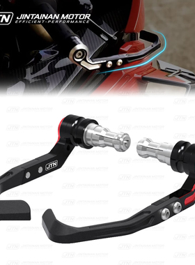 适用1290 1390 SUPER DUKE R RR GT 13-25牛角护手改装防摔护弓