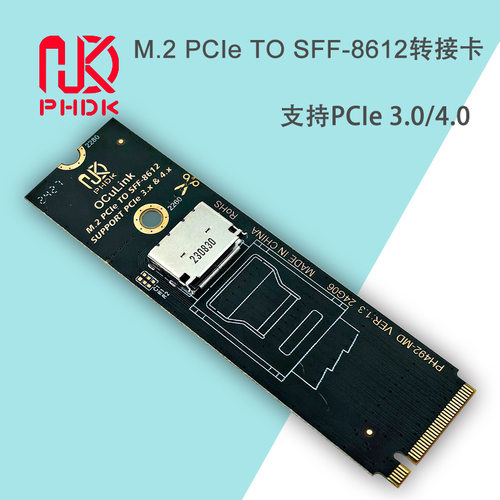 Oculink SFF-8611 SFF-8612 Ngff M.2 Mkey Nvme PCIe转接卡492MD