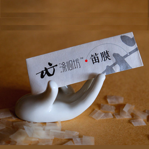 涤心坊专业笛膜银色装黑色金色