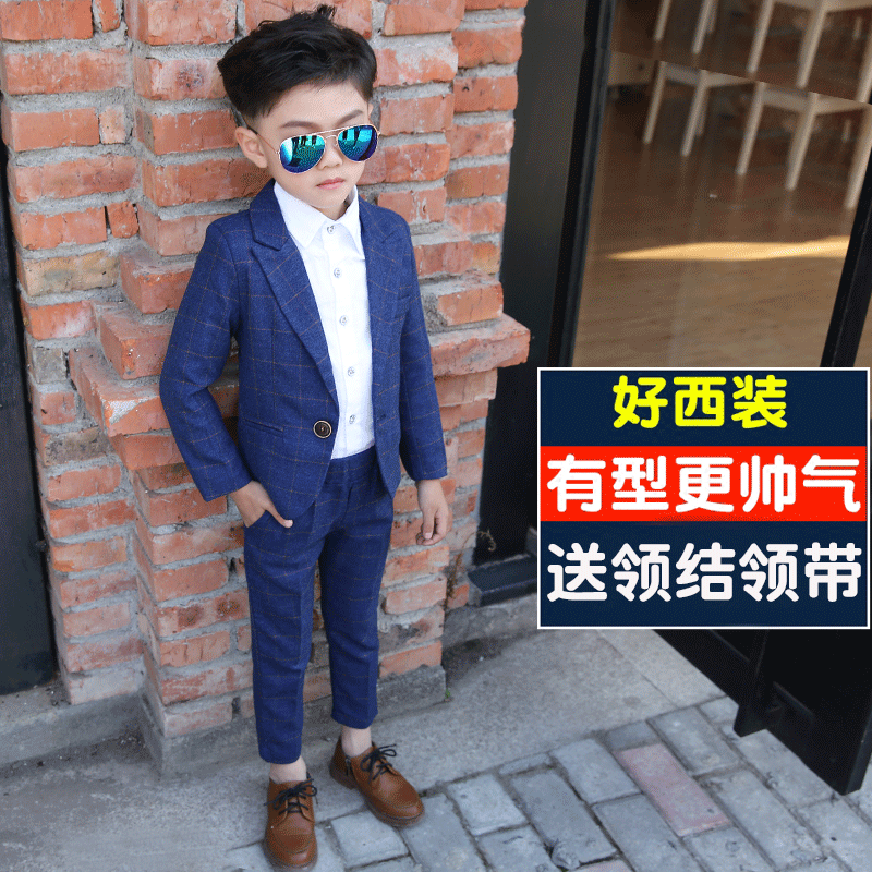 儿童西装套装春秋新款花童礼服男韩版童装男童小西服宝宝西装帅气
