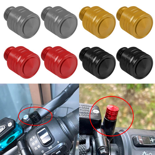 适用光阳赛艇S250 S350 S400改装后视镜螺丝堵镜座孔堵头螺丝配件