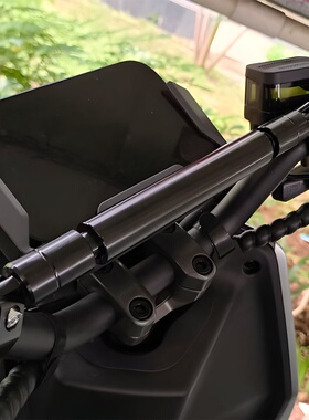 适用摩兽TROMOX电动车PesgoOne改装车头横杆M03手机导航支架配件