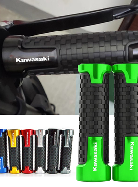 适用川崎Z1000/Z800 NINJA250/300/400/650改装手把胶套车把配件