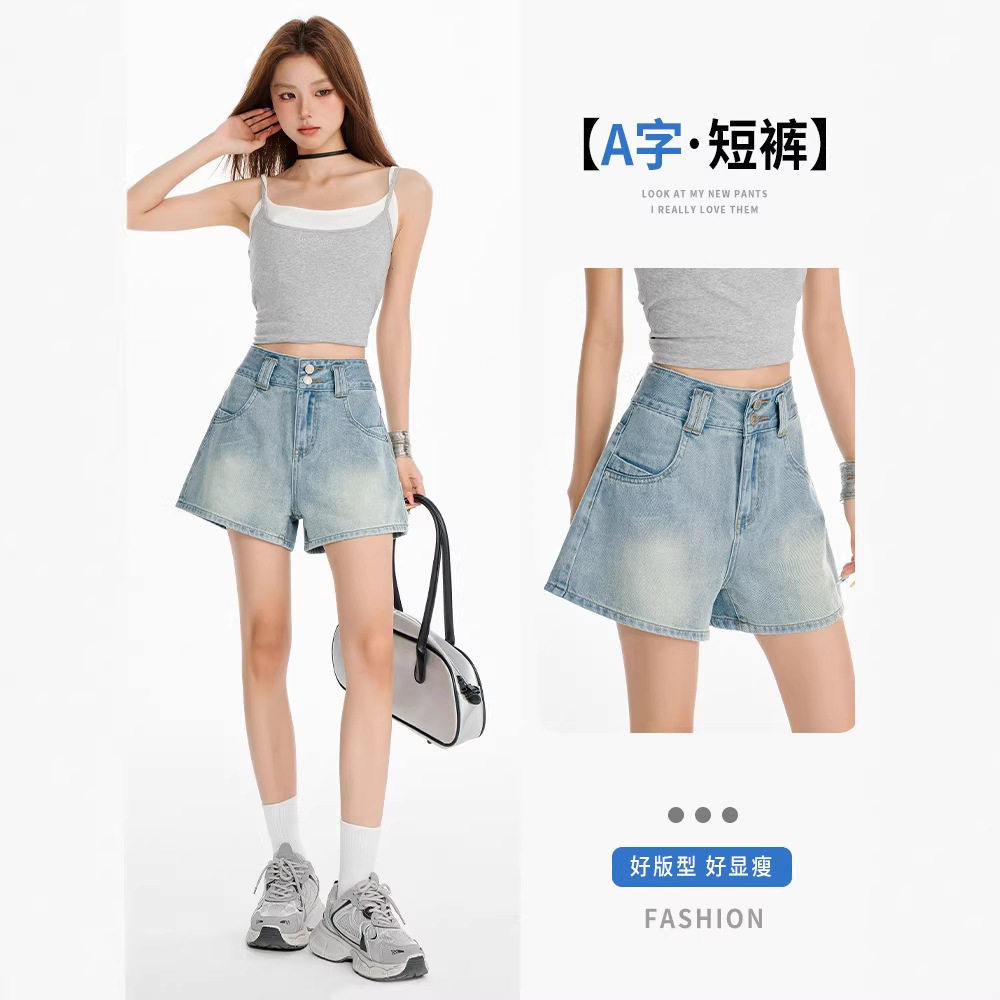 美式辣妹白色高腰牛仔短裤女夏季2026年新款设计感a字包臀热裤子