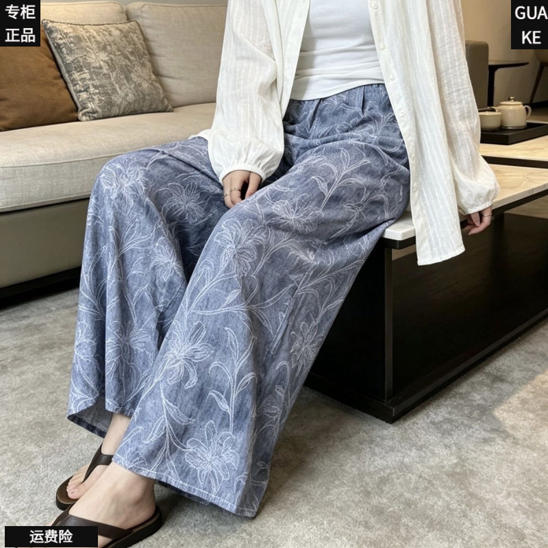 棉绸阔腿九分睡裤0361
