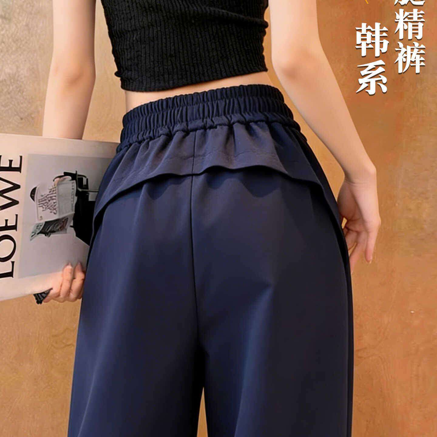 藏青色速干工装裤女夏季薄款登山防晒运动裤小个子宽松直筒阔腿裤