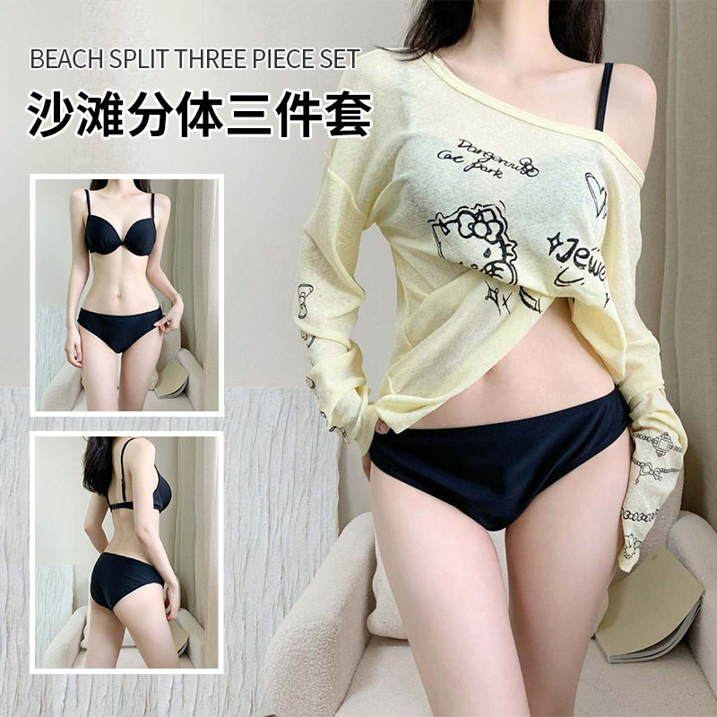 温泉聚拢度假斜肩泳衣女比基尼三件套遮肚长袖防晒罩衫显瘦卡通