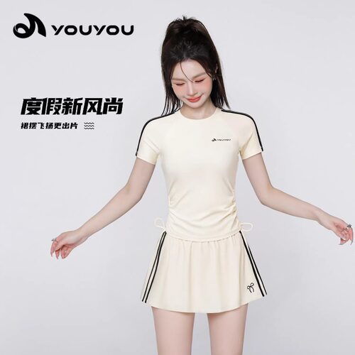 佑游分体泳衣女裙式泡温泉2026新款爆款高级感遮肚显瘦保守游泳装